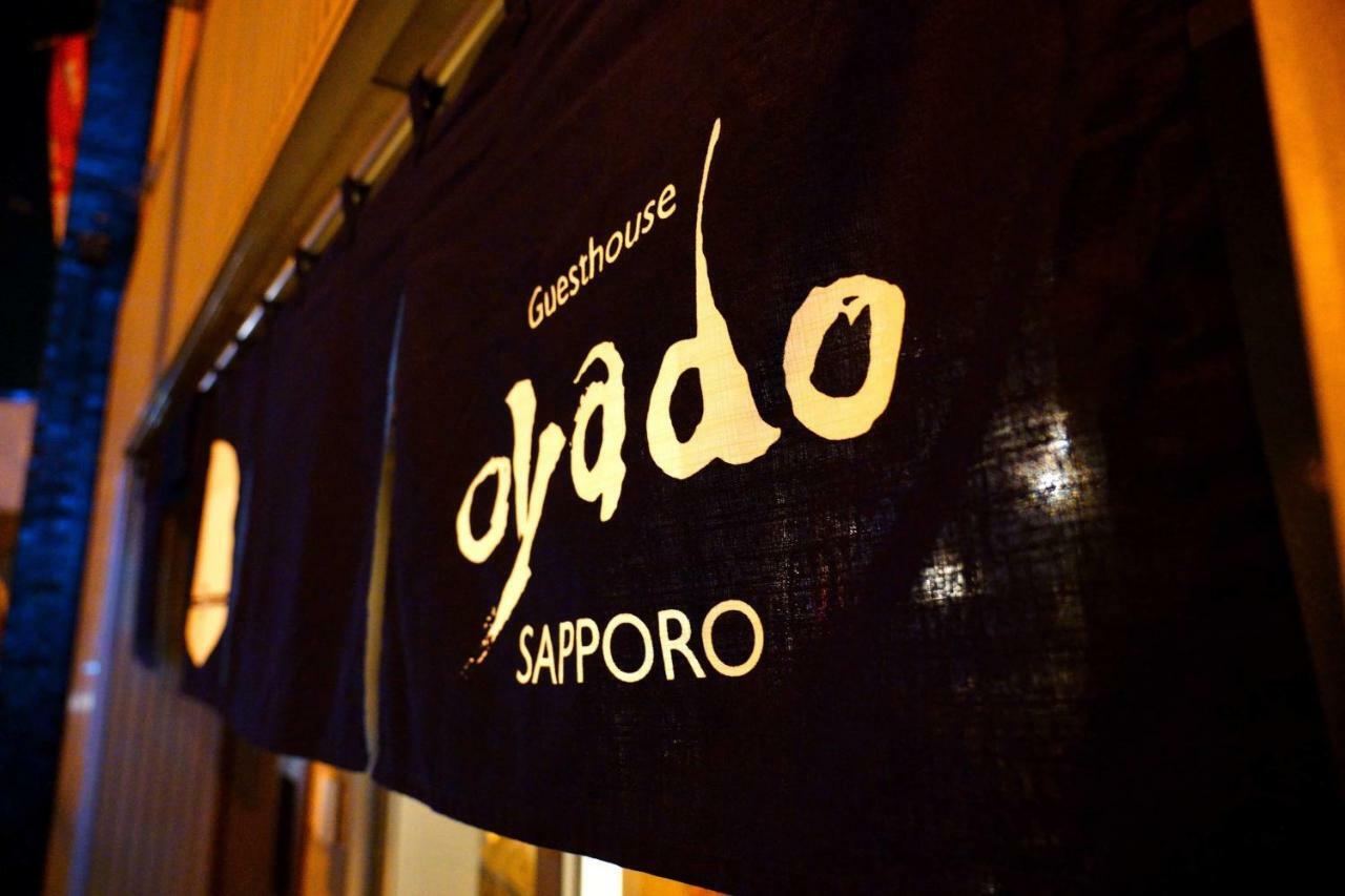Guesthouse Oyado Сапоро Екстериор снимка