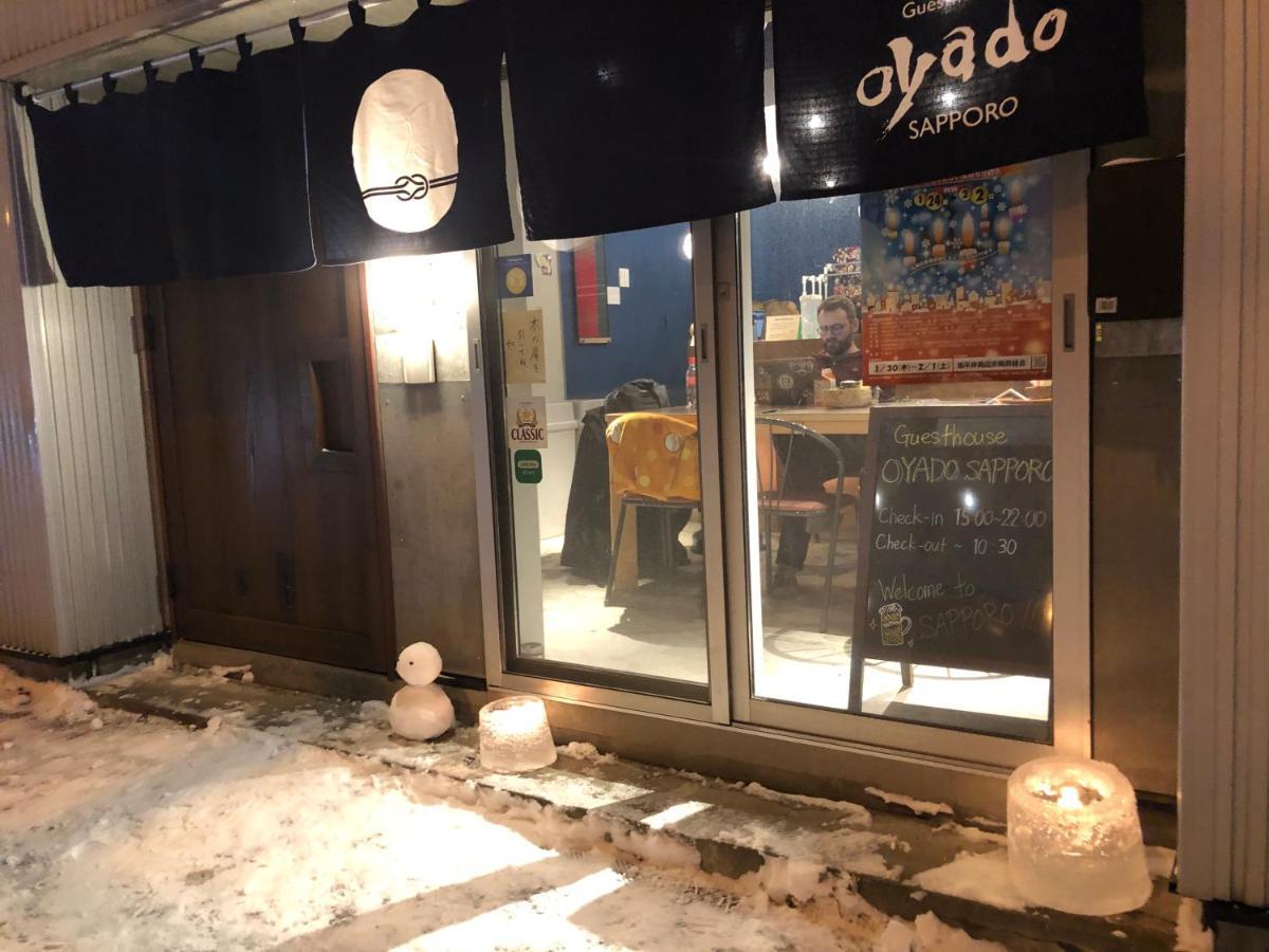 Guesthouse Oyado Сапоро Екстериор снимка
